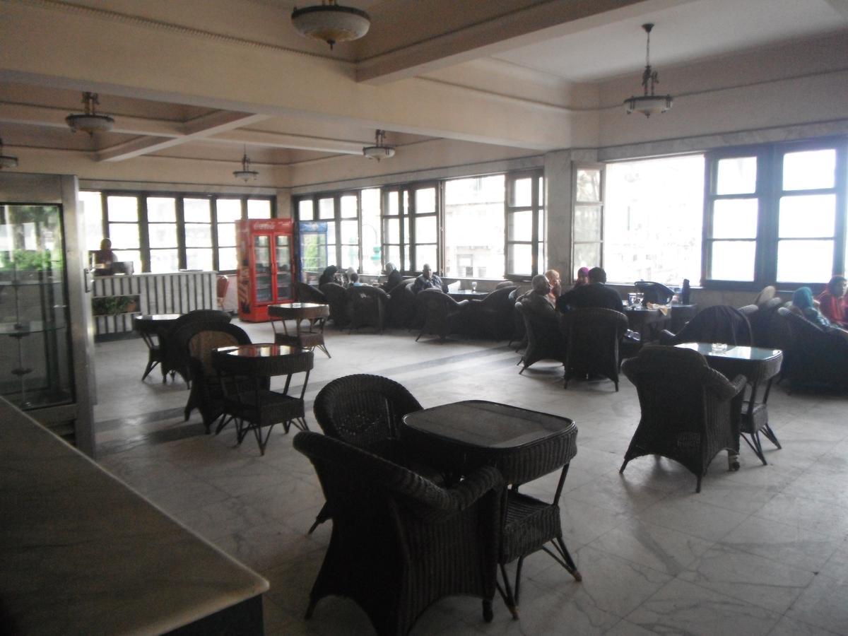 Hotel Raml Armed Forces 3*