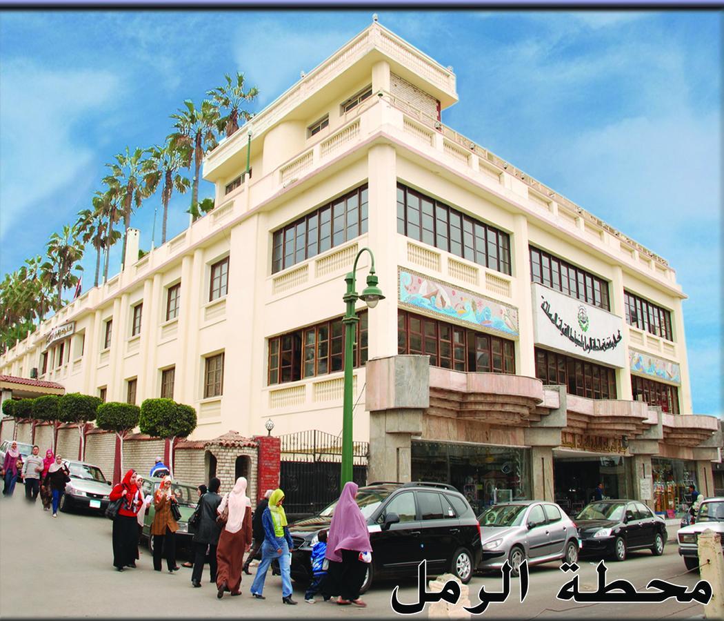 Raml Armed Forces Hotel 3*