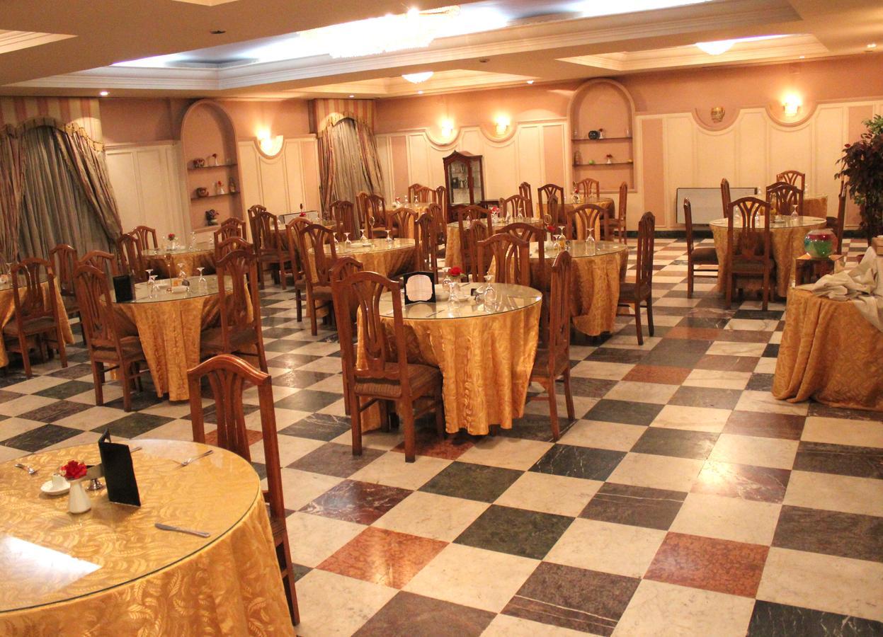 Hotel Raml Armed Forces Alexandria