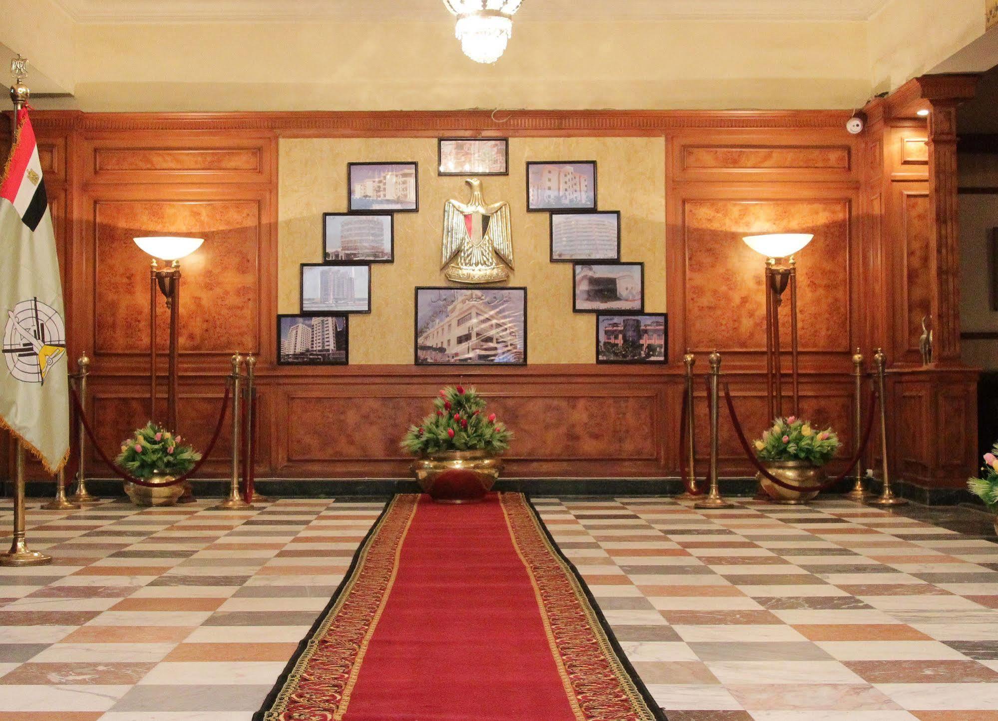 Hotel Raml Armed Forces