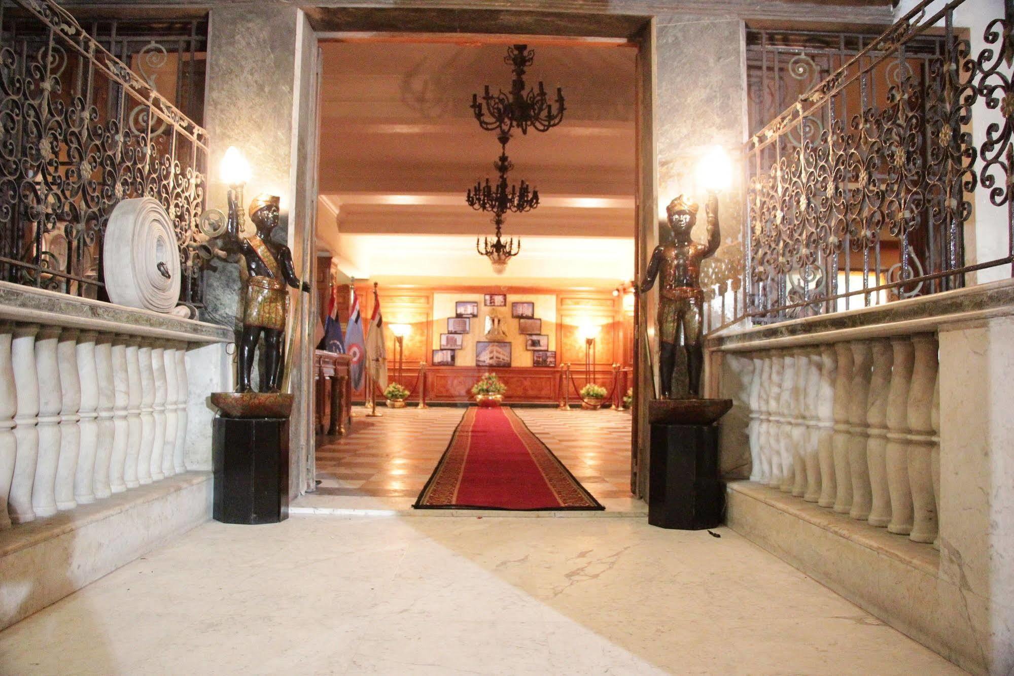 Hotel Raml Armed Forces
